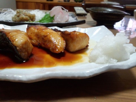ghm57m33aykscept344n_480_480-7185b83a.jpg