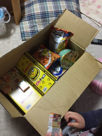 ghrrh5g5ymsp892nd93p_690_920-5442d5b0.jpg