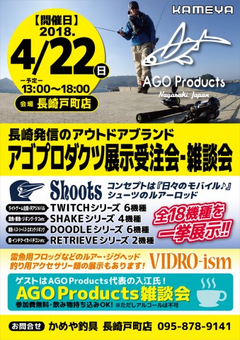ghsonjrdojm4goha5ae7_480_480-1b4cd88c.jpg