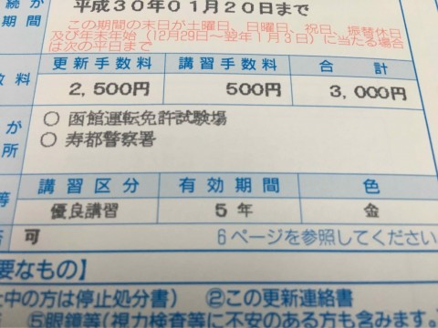 ghurrfu932u6pn2cwws8_480_360-1e74dd3a.jpg