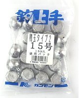 ghybzy6f4b4u5kmuho2c-d8b01dc6.jpg