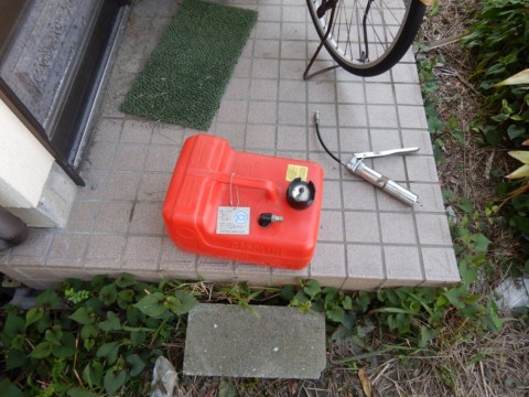 gi8pcbo7nd4s677vp37s_480_480-ca769295.jpg