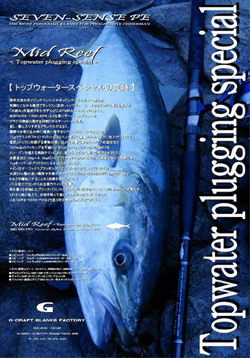 gio4fogi952e93gwobkd-a75cf695.jpg