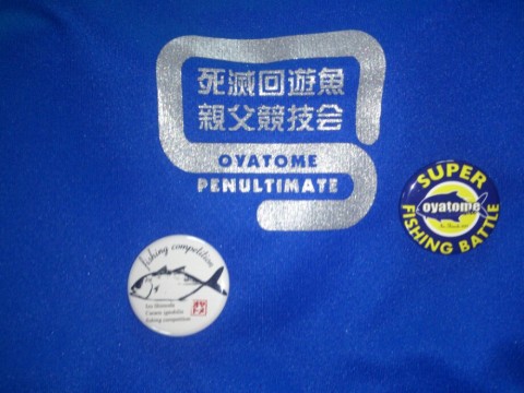 gitr6832ppe8z58ap4jg_920_690-e34beb6b.jpg