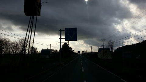 giy2z6aonuaxfripicxz_920_518-057816a3.jpg