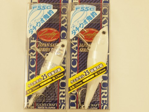 gjea8y2cmsr2iyfjnt6e_480_480-912327c5.jpg