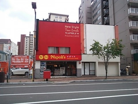 gjey39ymjvds34vpyrjr_640_480-ae1adf8e.jpg