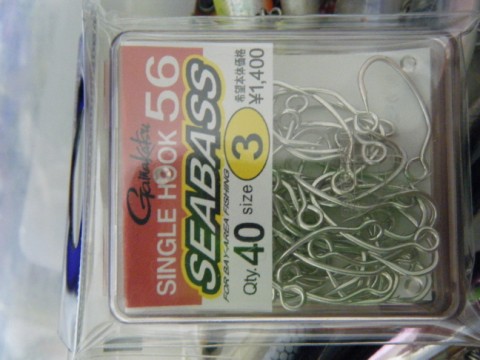 gjjgr65vyyzachwaocax_480_480-5b04cd50.jpg