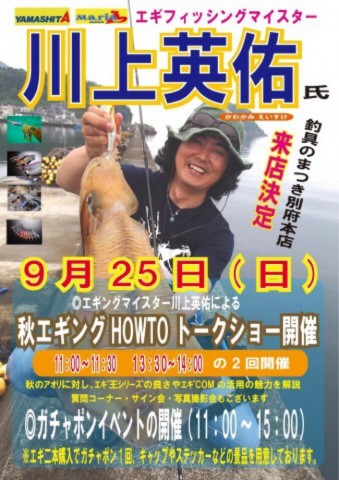 gjm5x5f4x2b2ovmirkwf_650_920-261a630a.jpg