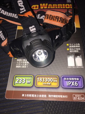 gjrahzrn852po2r5ptug_690_920-4f047198.jpg
