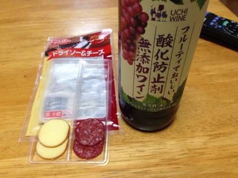 gjvjpeukpwv9yf6mjwxd_920_690-fac2aa48.jpg