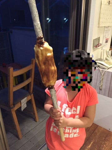 gjw69ost8nugtftpzz8k_690_920-fe7e6c63.jpg