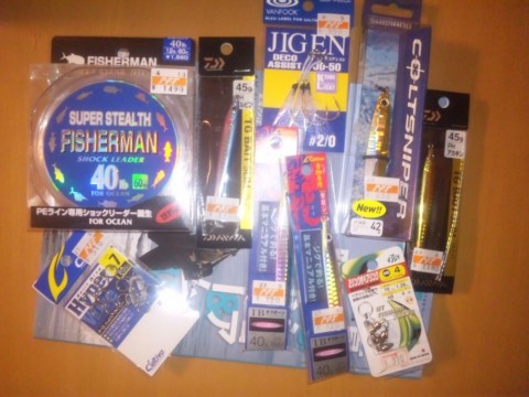 gjwvnh7wdhnx6zhjhet9_480_480-3ae7c4a4.jpg