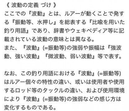 gk96m7s6ocm5mijawc94_462_400-b266d638.jpg
