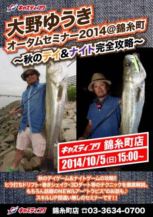 gkhumapeamopax5t5w4w-43ceed0d.jpg