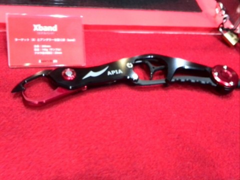 gkiyser6cx7p9cr6a7b6_920_690-47c06162.jpg
