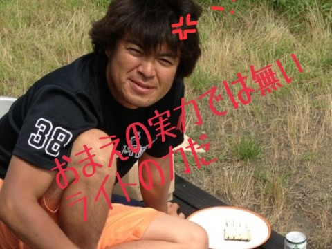 gkja8pw3w648nk673jah_920_690-53d0df88.jpg