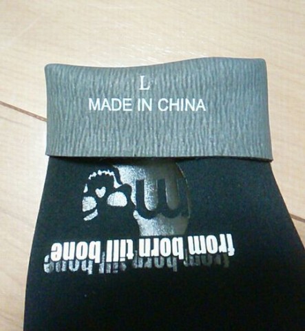 gko5493af2v4n7h8p7hf_480_480-e9048fe9.jpg