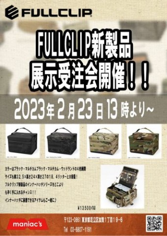 gm2am6cfapo5u7hkcy3s_480_480-9ba8de5e.jpg
