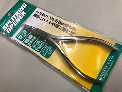 gm2pzckgrm8w8gdybfhs-0290f933.jpg