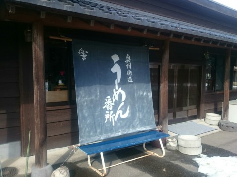 gm3jigjhxp7ztnoweuki_920_690-2a97f921.jpg