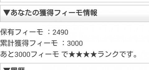 gnfncd58vwhrsf78drer_888_416-5ed16572.jpg
