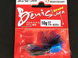 gnm2edc2wbb2cwnxodwz-2ca612be.jpg