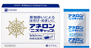 go3eh5a3dbafmdfg6zcm-4c4758dc.jpg