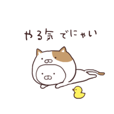 go8w7psmj3huagiv7wvs-2dafe872.gif