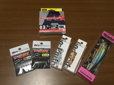 goc5t27m6b54yxetynx9_480_480-2e278b62.jpg