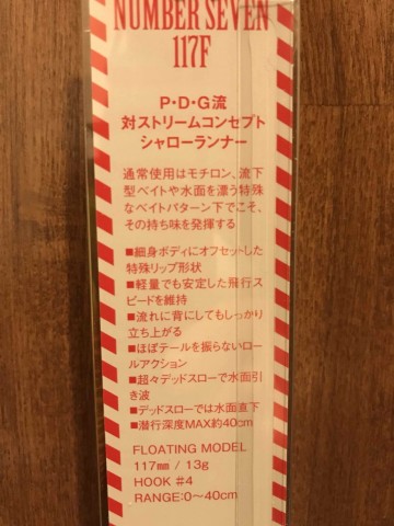 gokbomrjf36ky5txxzjd_360_480-c7c00ea0.jpg