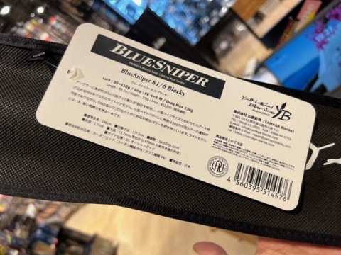 gou66pddebwznpb856cb_480_480-88e41ad8.jpg