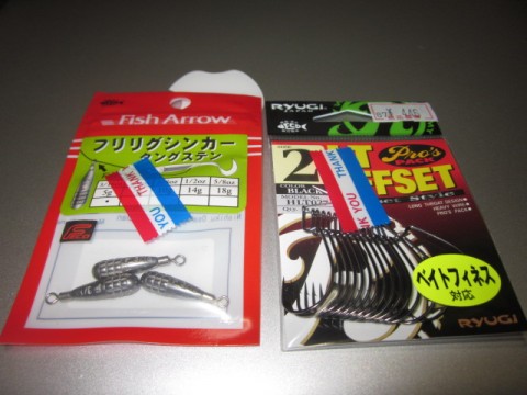 gp42a8ad79doim2ouz7a_480_480-487d9cdf.jpg