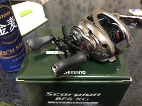 gp4tn9y227bdhyumkbn3_920_690-3f626c2c.jpg