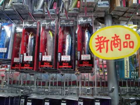 gp93ecvs9x2hk95wxua2_480_480-97de901f.jpg
