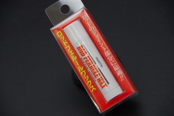 gphzjntxoeg86utss8wj-129e1b31.jpg