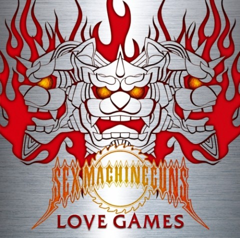LOVE GAMES / SEX MACHINEGUNS