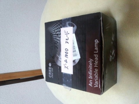 griizakx7e4eeuk4h7dk_640_480-2cdcbe54.jpg