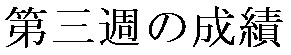 gs6OyN8VDp9SnNy5ZKT9-d0404209.jpg