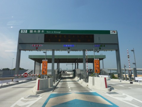 gs6wjpfdvitjpkdn3b7x_480_480-74424382.jpg
