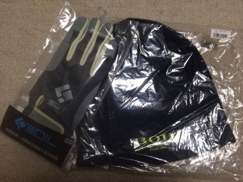 gse4auo62kahn32wea9x_920_690-723bf0b9.jpg