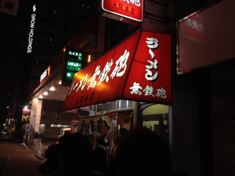 gst3kwwc3b77m457fjxe_920_690-0fafbc0a.jpg