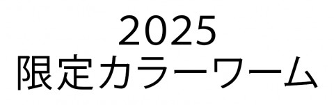 gsxunfcihppvtrgvztgj_480_480-16875083.jpg