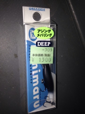 gtej823yavuu6tfbgm2h_690_920-b2e3c32c.jpg