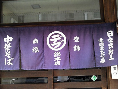 gtgbw6yfhbypye928fii_480_480-e575688c.jpg