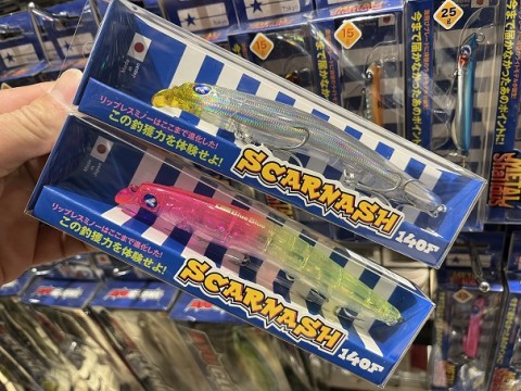 gtjdvgd3kiao9cayfxik_480_480-4a8c8f57.jpg