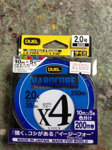 gtr8y3j28dui4htp2jts_690_920-8f17d8e6.jpg
