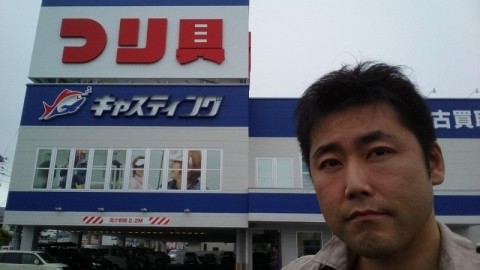 gtrchu7p9fcd4izwrwke_480_480-528827c1.jpg