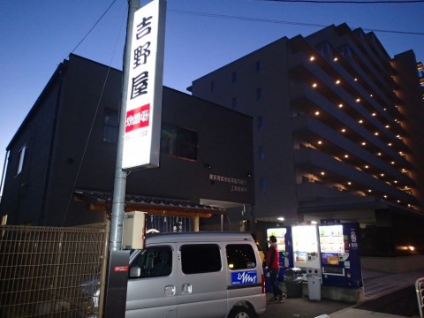 gu4ppk78fzw7sdbeitu6_480_480-95768eda.jpg