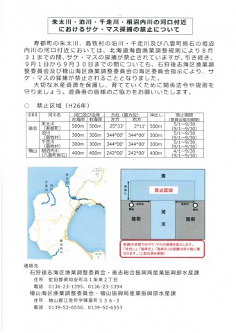 gu85863oyvjmww3hmtsz_651_920-33ac8fc3.jpg